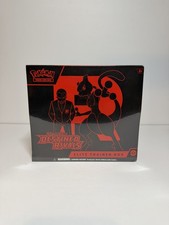Elite Trainer Box Prices | Pokemon Destined Rivals | Pokemon Cards Elite Trainer Box Prices | Pokemon Destined Rivals | Pokemon Cards