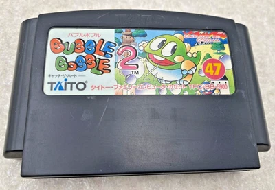 Bubble Bobble 2 cartridge only Nintendo Famicom NES FC 1993 - Image 1 of 3