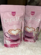 KAPETHEL caramel & macchiato glutathione+collagen