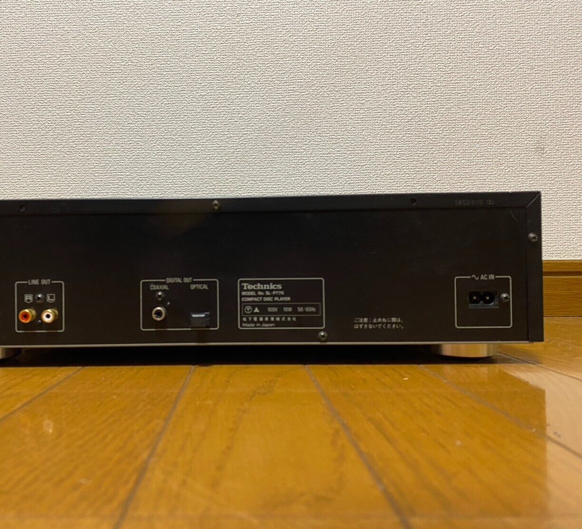 Technics CDプレーヤー SL-P770 Technics SL-P770 18-Bit 4DAC Class AA Stereo CD Player 1988