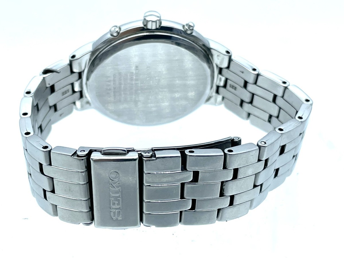 SEIKO Radio Wave Control Solar Men's Watch SUS 38mm White