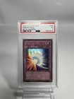 Yugioh Metal Raiders MRD-138 Mirror Force Ultra Rare Faded Wavy Print PSA 5