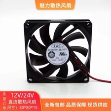 T T 8015HH12B-NF1 8015 DC12V 0.50A 8CM 2-Wire Dual Ball Cooling Fan