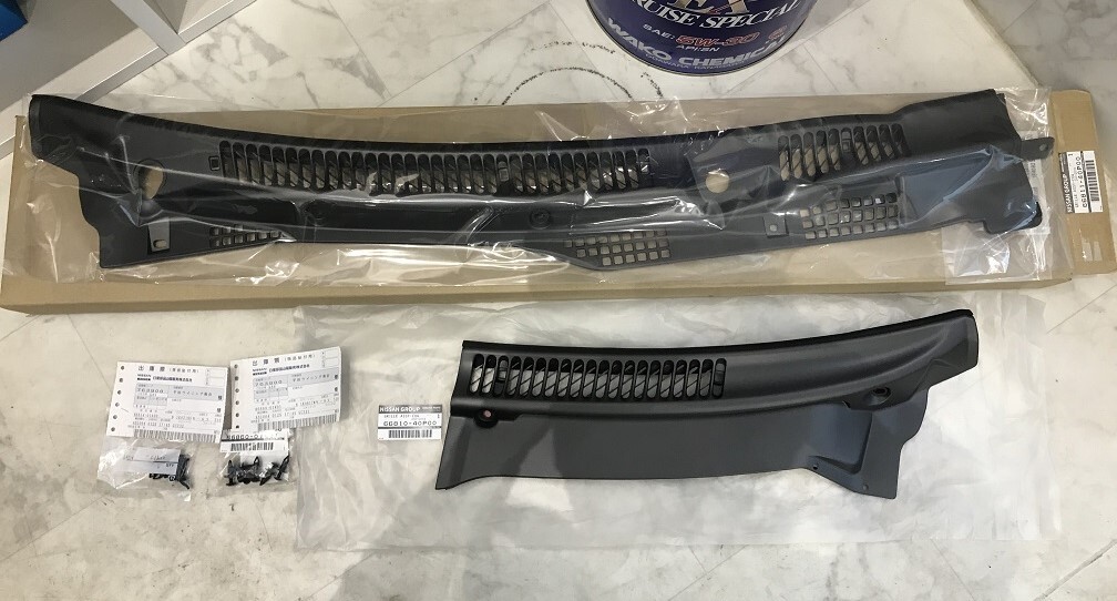 Genuine Nissan 300ZX FiarladyZ Z32 RHD Cowl Top Grill Left