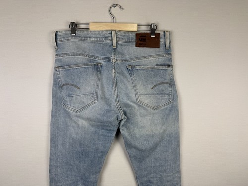 Jeans uomo G-Star Raw blu denim 3301 bottoni conici mosca - Foto 14 di 21