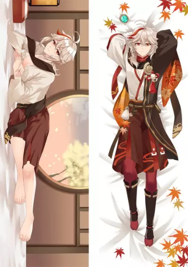 New 2025 game dakimakura