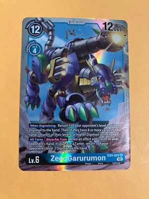 ZeedGarurumon EX4-022 SR Digimon CCG | Alternative Being Near Mint