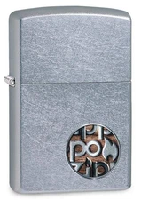 Personalized Zippo American Classic Brushed Lighter – Free Engraving Gift