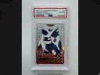 1996 PSA 10 Gengar Holo  1st Appearance Rare 🔥 Low Pop - Carddass