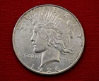 1926 S Silver Peace Dollar Very Fine