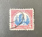 US Scott 573, 1923 Head of Freedom Statue, $5 carmine & blue, VERY FINE  — photo 1