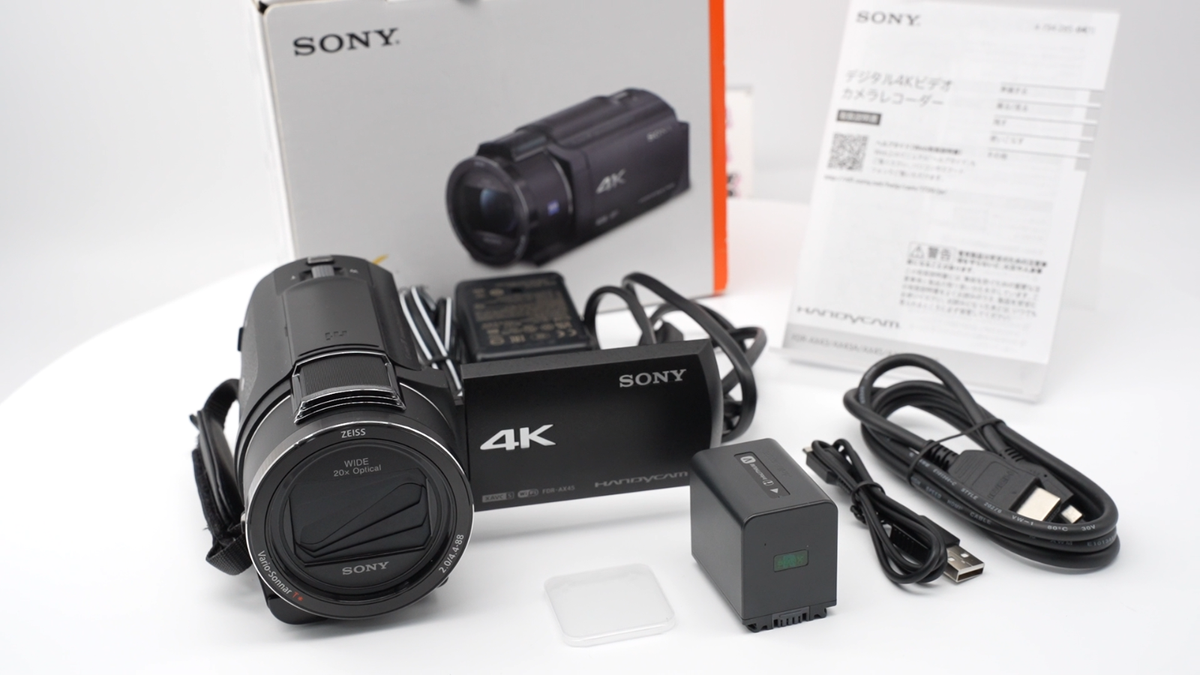 Sony FDR-AX45A Black 4K Handycam Digital Camcorder Exmor R ZEISS