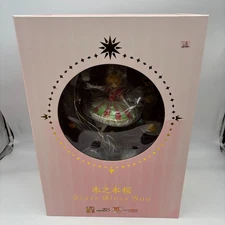 Kinomoto Sakura 1/7 ABS PVC Figure Card Captor Sakura Good Smile Company