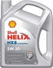 HELLIX HX8 Synthetic 4L 5W30 Lubricant Oil for Petrol & Diesel Engines