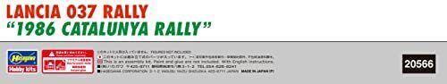 Hasegawa 1/24 LANCIA 037 RALLY1986 CATALUNYA RALLYLY Model kit 20566 JAPAN FedEx - Picture 4 of 4