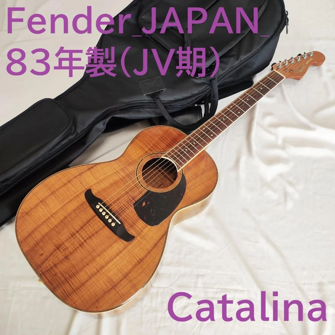 Fender Catalina for sale | eBay