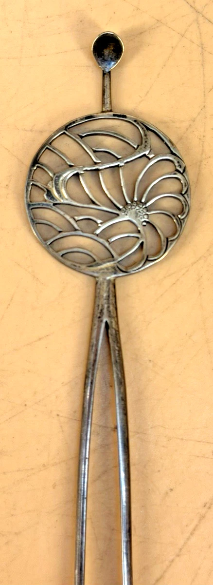 日本初级银花瓶| eBay