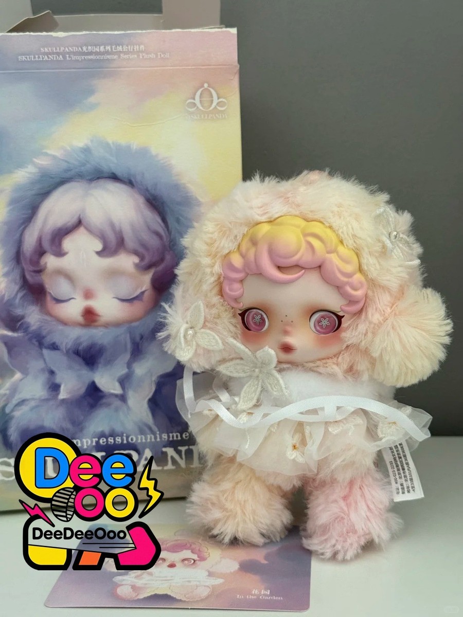 SKULLPANDA L' impressionnisme 2個セット POPMART SKULLPANDA V2 L'impressionnisme Series Plush Pendant