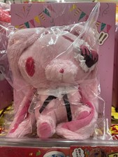 GLOOMY the Naughty Grizzly Bear - Plush Doll