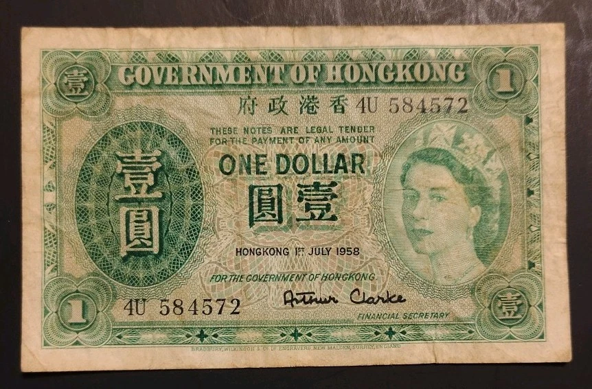 1958 Hong Kong Paper Money for sale | eBay