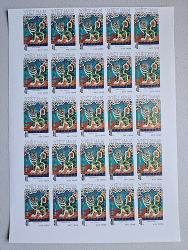 Vietnam Scott# 644-49 Five Tigers MNH, Partial Imperf Sheets of 25 - Picture 5 of 6