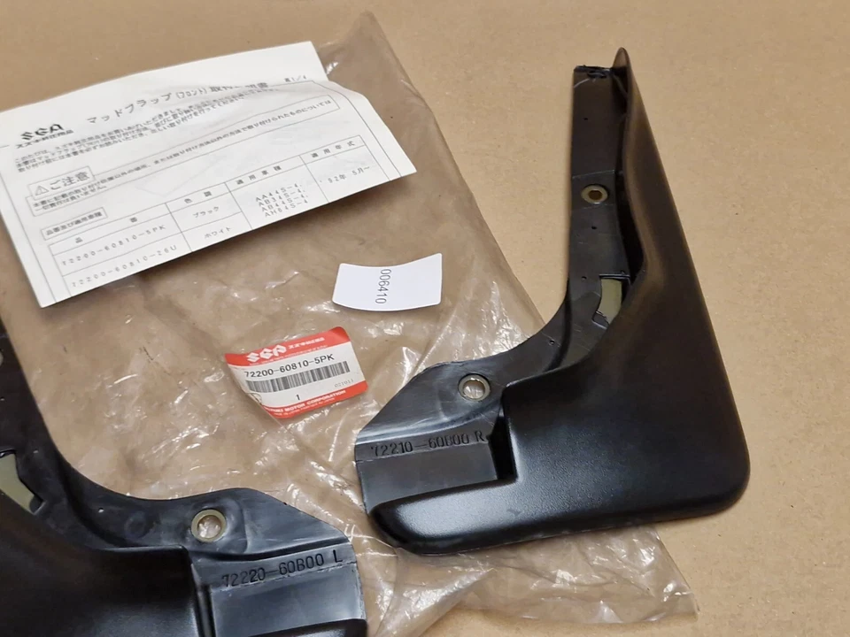 Suzuki SF310 Front Mud Flap Set 72200-60810-5PK Genuine NEW OEM Black - Image 4 of 4