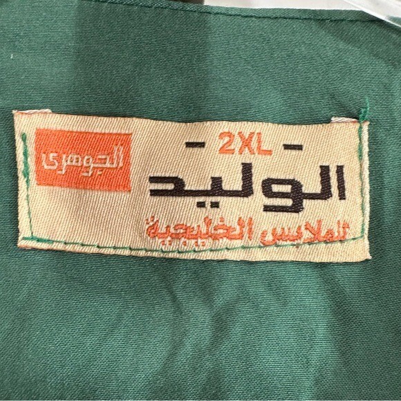 Picture 4 of 9