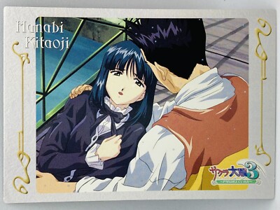 Sakura Wars 3 Character Cards No.41 Hanabi Kitaoji Japanese