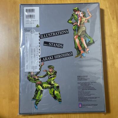 UNOPENED] Shueisha Hirohiko Araki JOJO A-GO!GO! JoJo Part 5 #5222