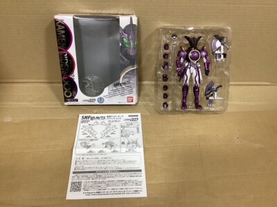 Bandai Spirits Kamen Rider OOO 10th Anniversary DX O-Medal Set – 12 Kern-Medaillen, 40 Mm Durchmesser