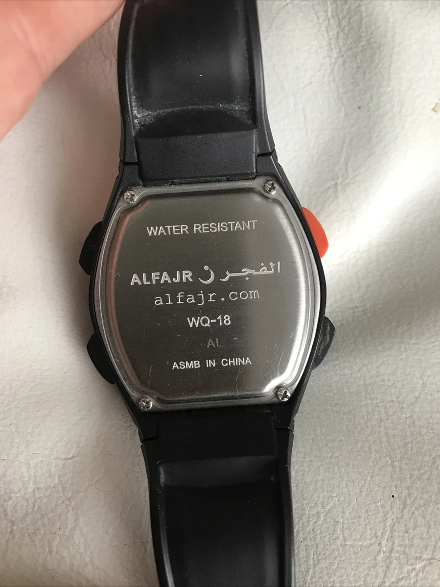 Alfajr WQ 18 Black Qibla Compass Azan Nimaz Prayer Wrist Watch Rubber Strap