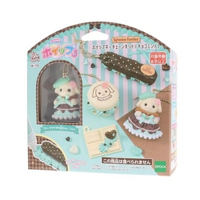Whipple Sylvanian Families Baby Keychain Kit Chocolate Mint W-170 EPOCH Japan 