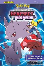 Pokemon the Movie: Genesect and the Legend Awakened (Pok�mon the Movie (manga))