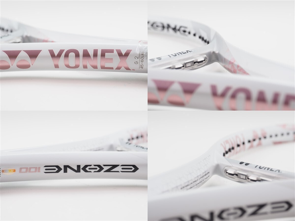 YONEX EZONE 100 2019 (G2) tennis racket 0.664 pounds 27.0
