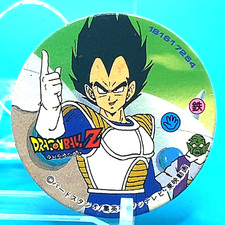 Vegeta Dragon Ball Z Menko 181617254 Rare Retro Shueisha Japanese Anime F/S