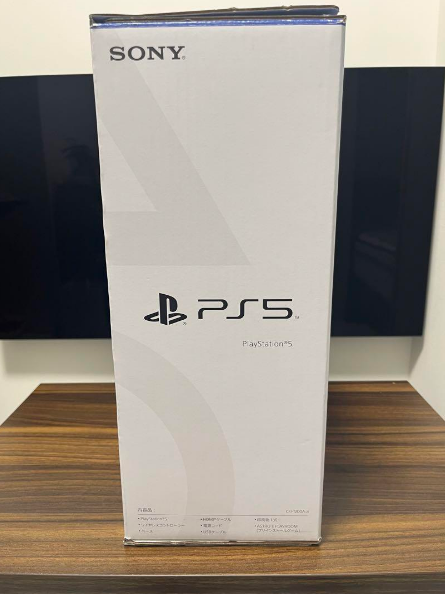 Console Sony PlayStation 5 8K 825GB CFI-1200A 110V (Japonês)