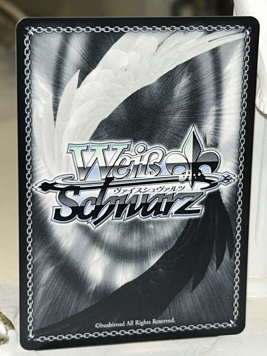 Signed Weiss Schwarz Azur Lane vol.2 AZL/S119-073SP SP Marco