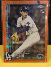 🔥 Roki Sasaki 2025 Topps Chrome Rookie Debut ORANGE REFRACTOR /25 Dodgers RC 