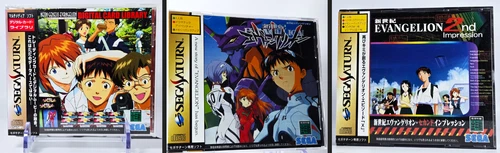 Neon Genesis Evangelion SET w/ SPINE  2nd Impression Digital Card Library Saturn