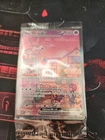Pokemon Mew Ex 053 Promo