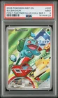 2026 POKEMON FIRST PARTNER ILLUSTRATION COLLECTION PROMO #037 BULBASAUR PSA 9