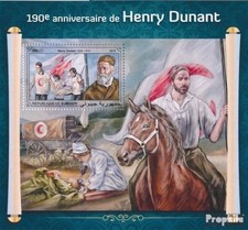 Timbres djibouti 2018 Mi bloc-feuillet 1193 (complète. édition) neuf avec gomme 