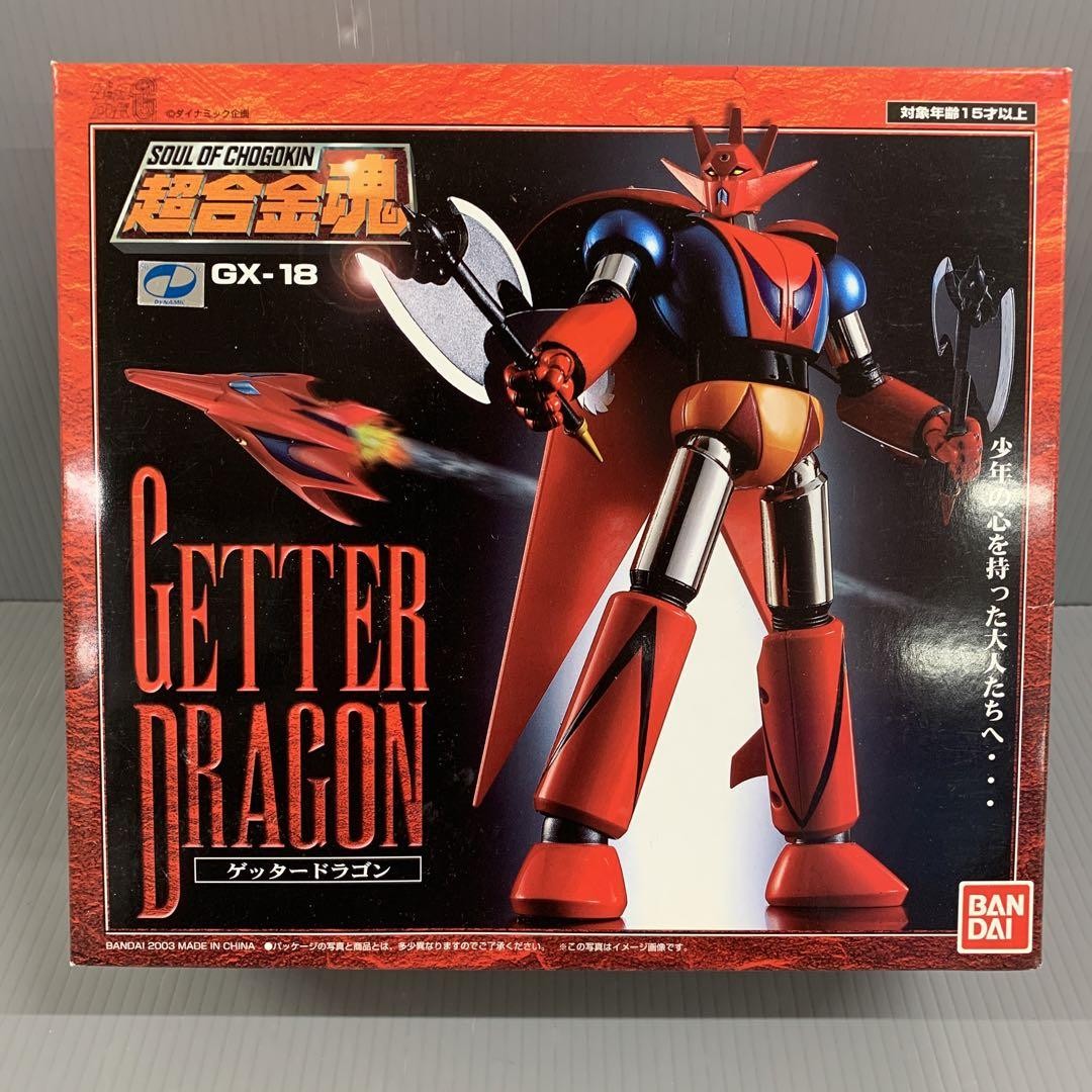 【未開封】 超合金魂 GX-06 Getter Robo フィギュア レア 希少 未開封】 超合金魂 GX-06 Getter Robo フィギュア レア 希少
