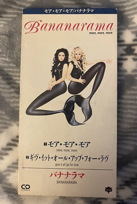 Bananarama More More More 1993 Japan Cd Mini Single Excellent SAMPLE