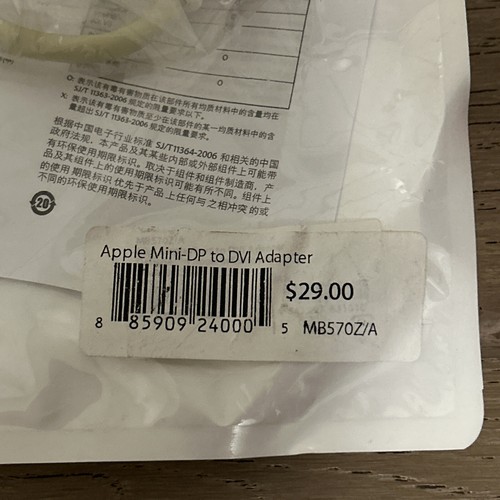 GENUINE Apple Mini DisplayPort to DVI Adapter - NEW IN PACKAGE - 第 3/5 張圖片