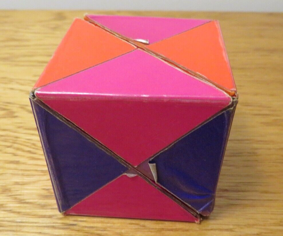 CUBE Street【美品】 s-l1200.png