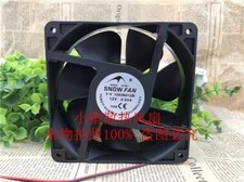 SNOWFA YY12038H12B 12038 DC12V 0.60A 12CM 2-Wire Cooling Fan