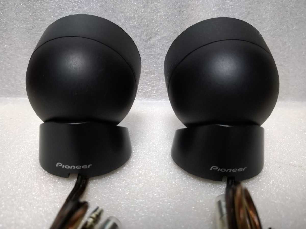 Pioneer carrozzeria TS-V172A Tweeter Unit Pair Top model Ships
