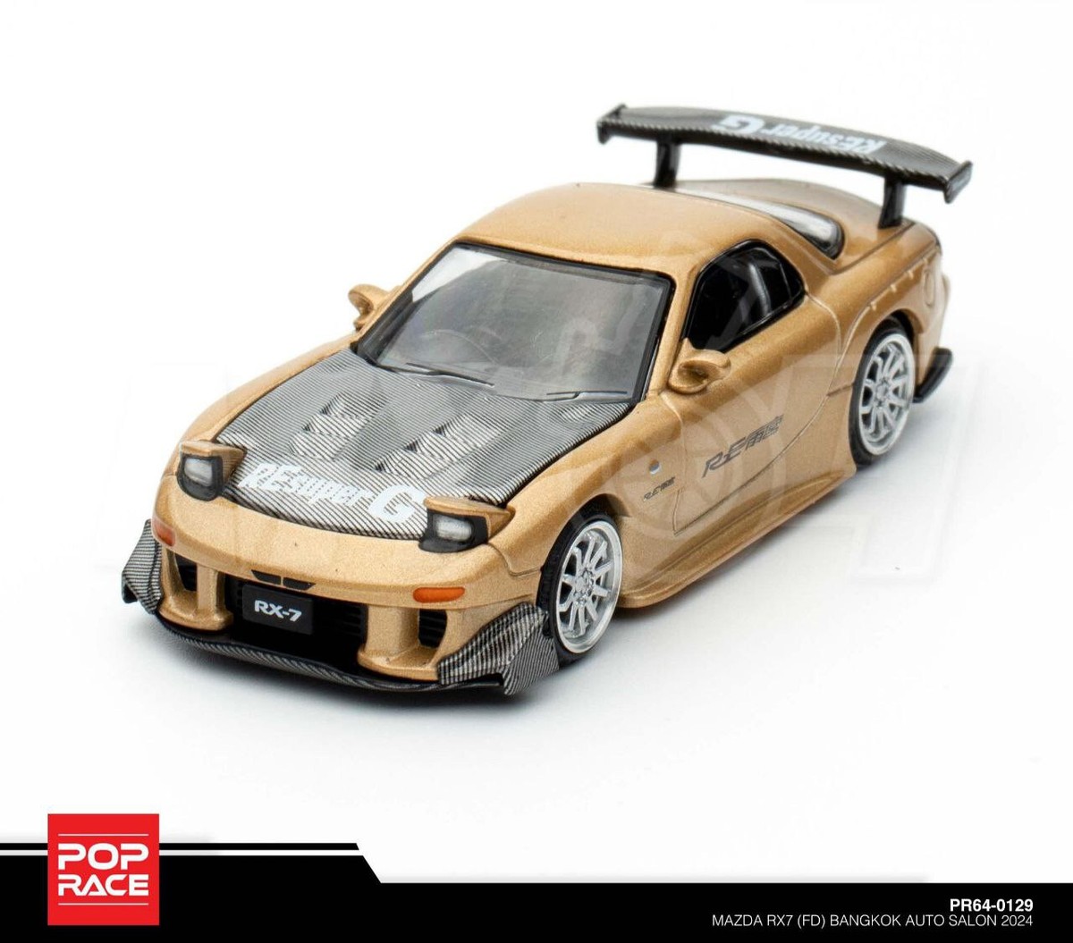 ミニカー　Mazda RX-500 promotion model Spark 1:43 Mazda RX - 500 Promotion Model silver KBS039