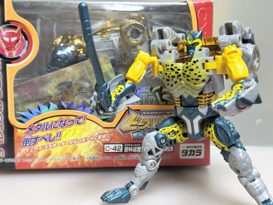Transformers Beast Wars Metals C-42 CHEETOR TAKARA 1999 NIB Sealed A++ Condition - Image 4 of 4